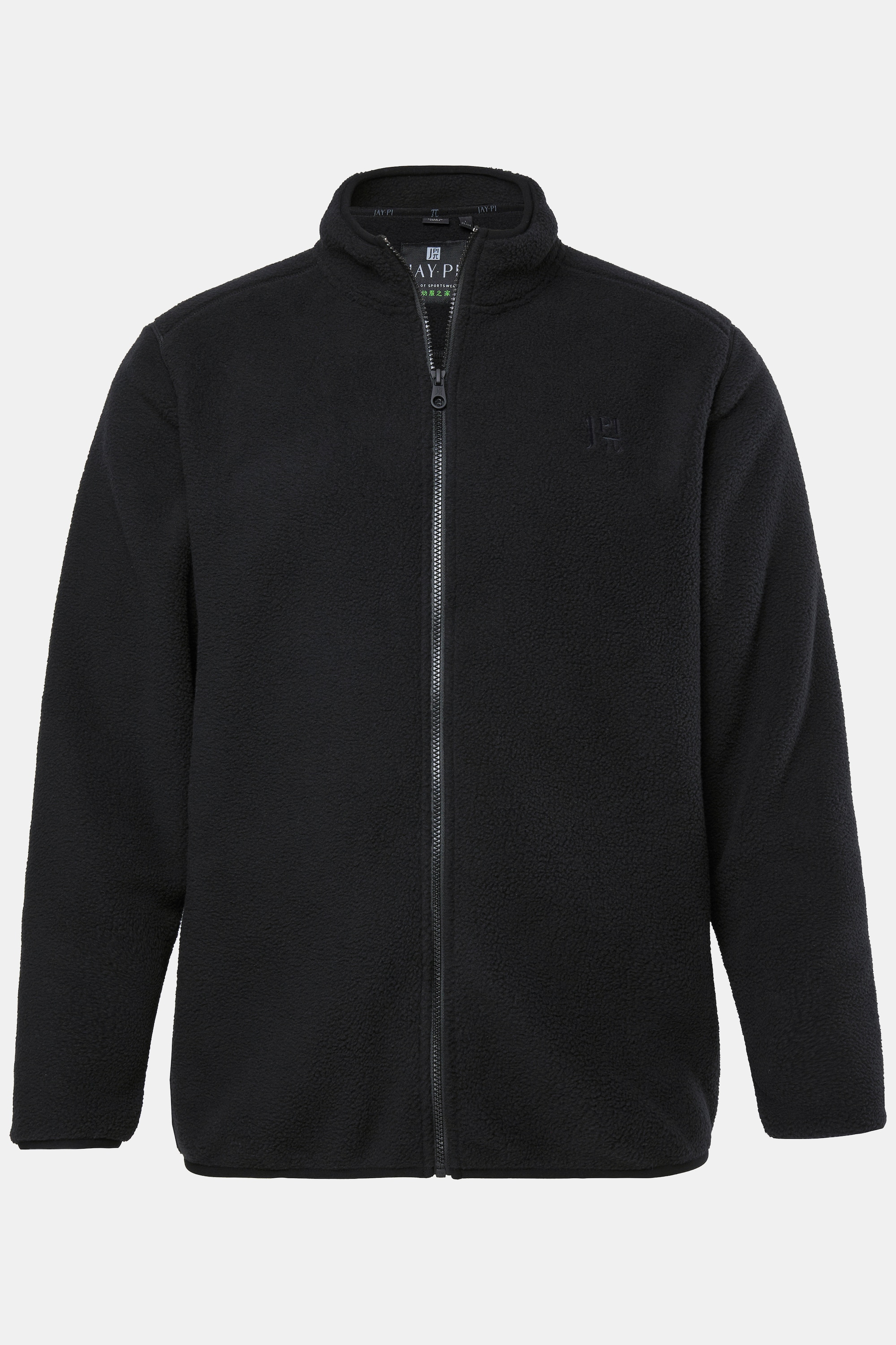 Plus Size Ζακέτα fleece με κέντημα στο στήθος, JAY-PI (Μεγάλα Μεγέθη - Υπερμεγέθη)