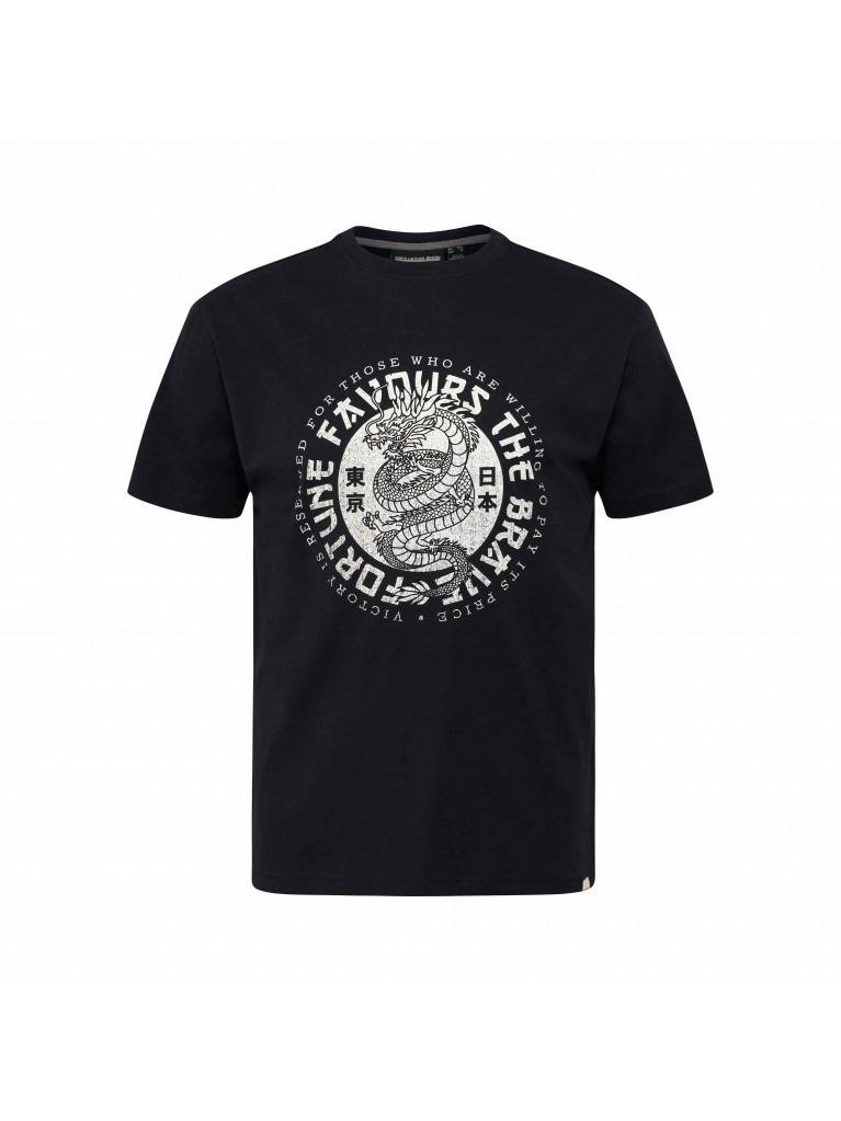 T-Shirt με μεγάλο τύπωμα, North Latitude Denim