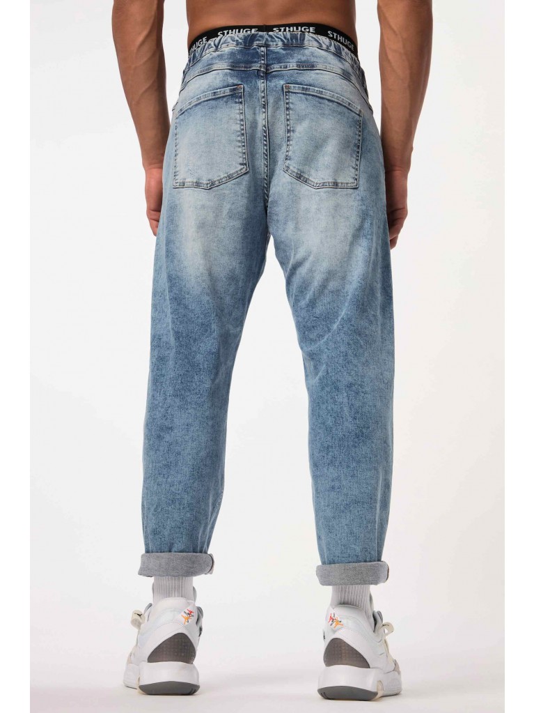 Παντελόνι τζιν destroyed look με λάστιχο στην μέση